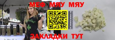 дмт Краснознаменск