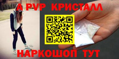 дмт Краснознаменск