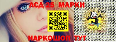 дмт Краснознаменск