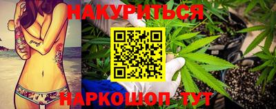 дмт Краснознаменск