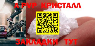 дмт Краснознаменск