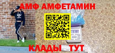 дмт Краснознаменск
