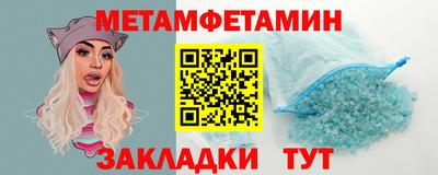 дмт Краснознаменск