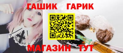 мефедрон Краснодар