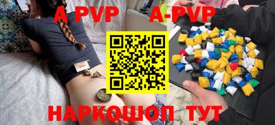 дмт Краснознаменск