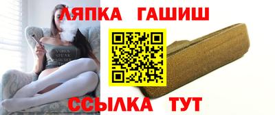 дмт Краснознаменск