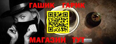 дмт Краснознаменск