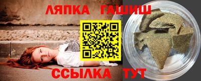 дмт Краснознаменск