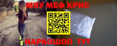 дмт Краснознаменск