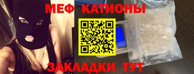 дмт Краснознаменск