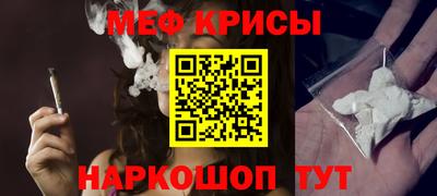 дмт Краснознаменск